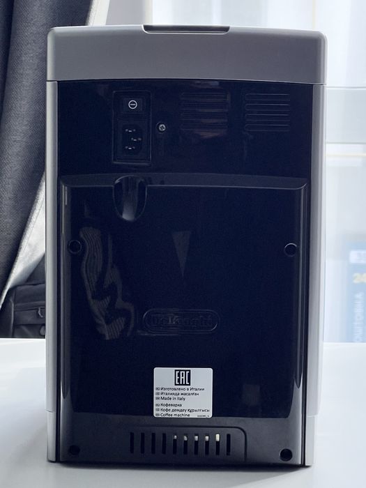 Кавомашина Delonghi Dinamica