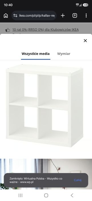 Ikea kallax regał szuflady drzwiczki 2 szt.