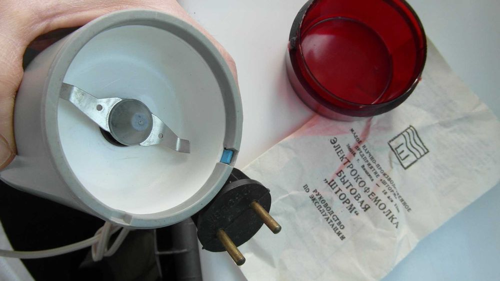 Młynek do kawy_solidny Retro gadżet epoka PRL _Nowy/nieużywany/sprawny