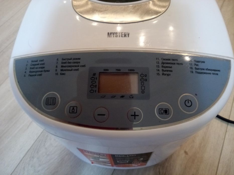 Хлебопечка MYSTERY MBM-1207