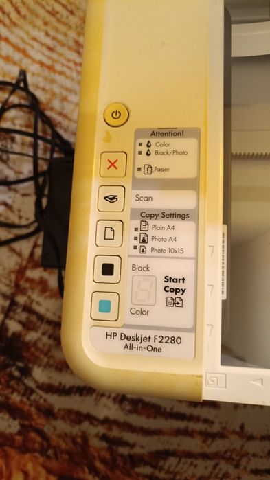 Drukarka HP Deskjet F2280