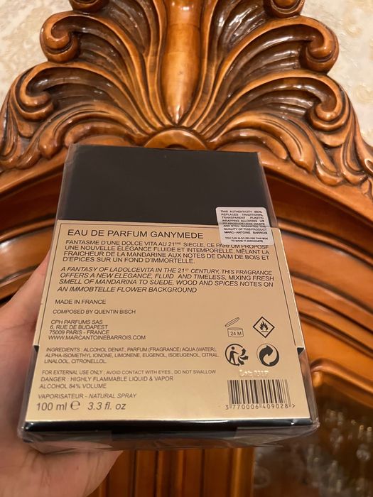 Marc-Antoine Barrois Ganymede Оригинал