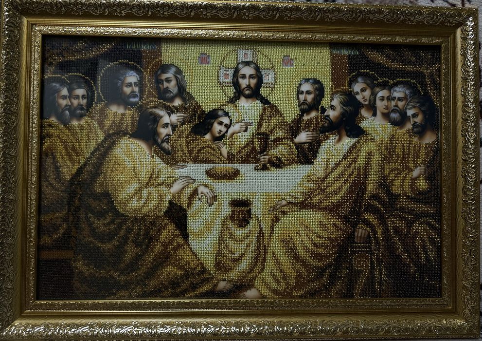 Икона Тайна Вечеря