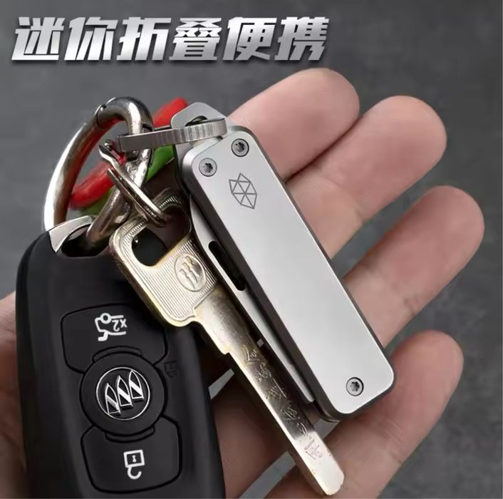 Нож складной jamas, нож брелока, карманный нож