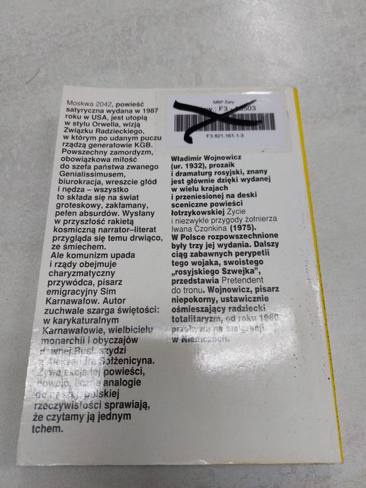 Moskwa 2042. Władimir Wojnowicz. Książka pobiblioteczna