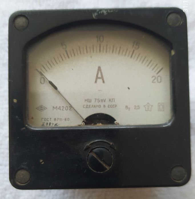 амперметр мікроамперметр гальванометр