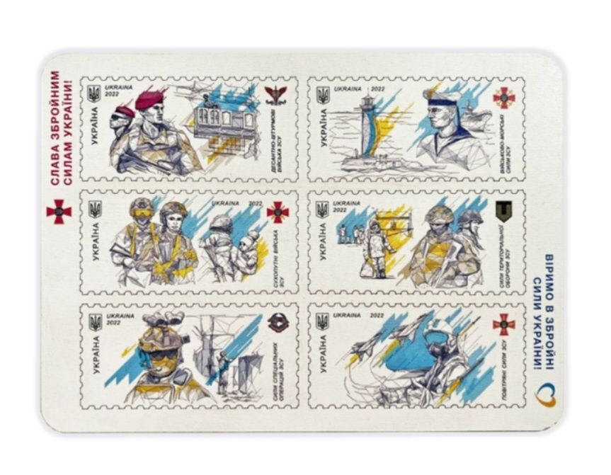 Набір магнітів "Збройні сили України". Новий.