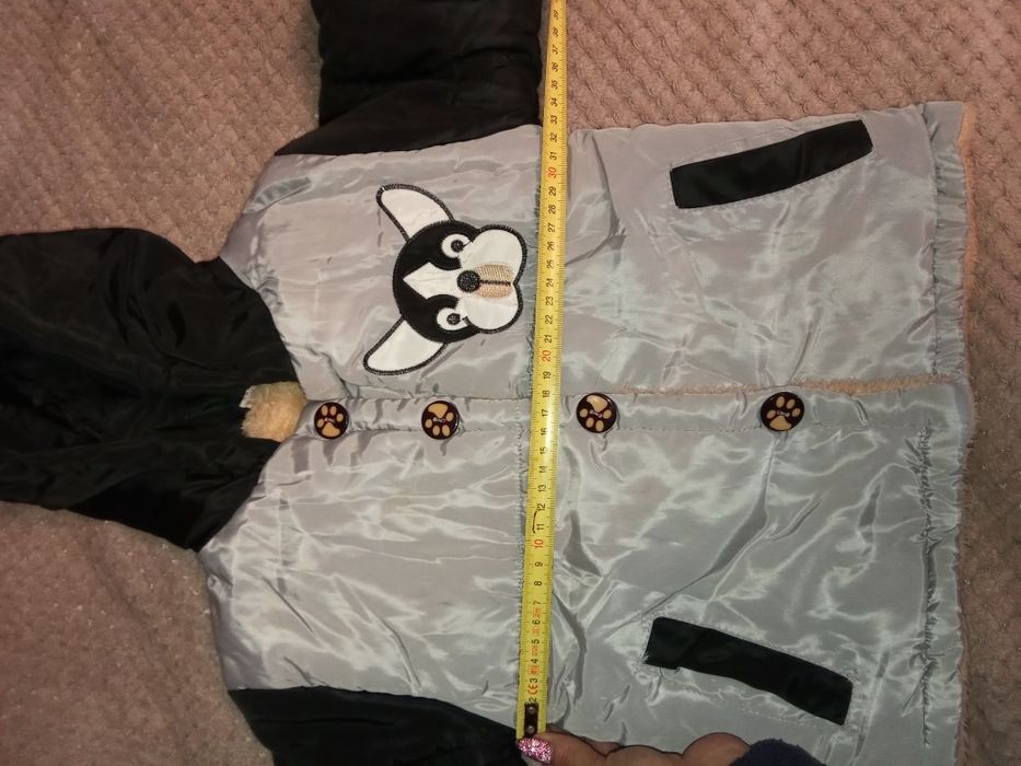 Курточка осіння демісезонна