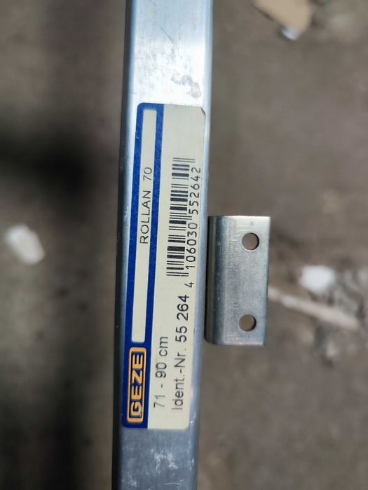 Раздвижная система Geze Rollan 70 71-90 см