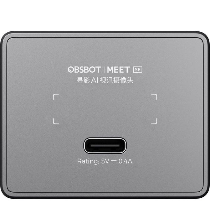 Веб-камера OBSBOT Meet SE Space Grey (OWB-2048-CEG) | Оригінал