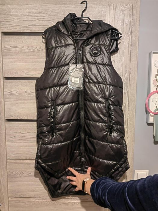 Sprzedam nową kamizelkę