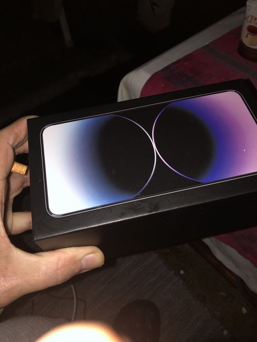 New Mobile Phone to Be Unboxed64286505230722121