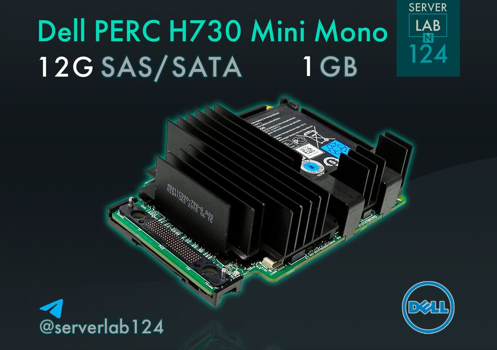 RAID-контролер Dell PERC H730 Mini Mono | 12G SAS/SATA | 0KMCCD