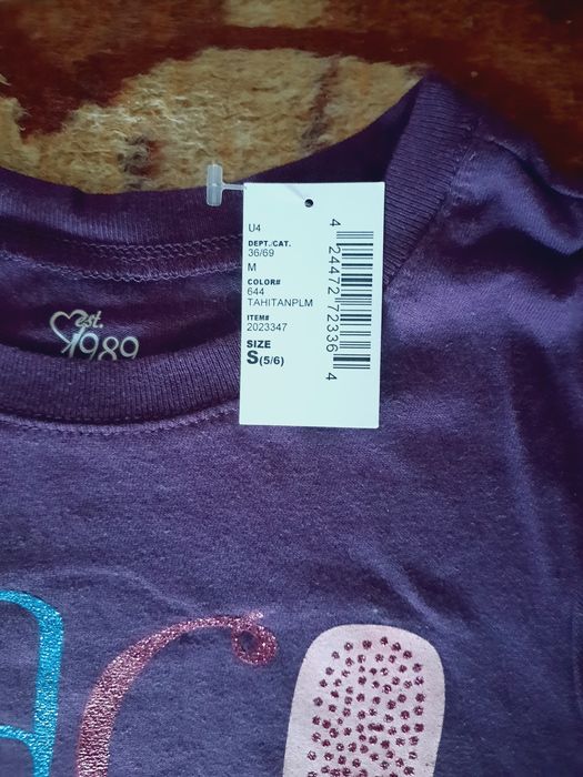 Футболка для девочки