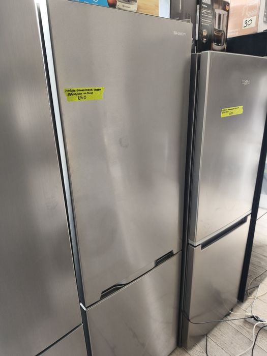 Lodówka z gwarancją komisową