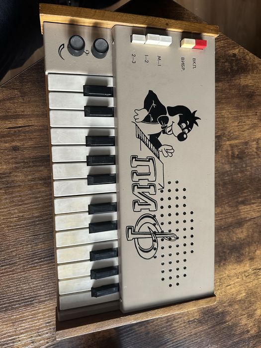 Rosyjski keyboard dla dzieci PIF