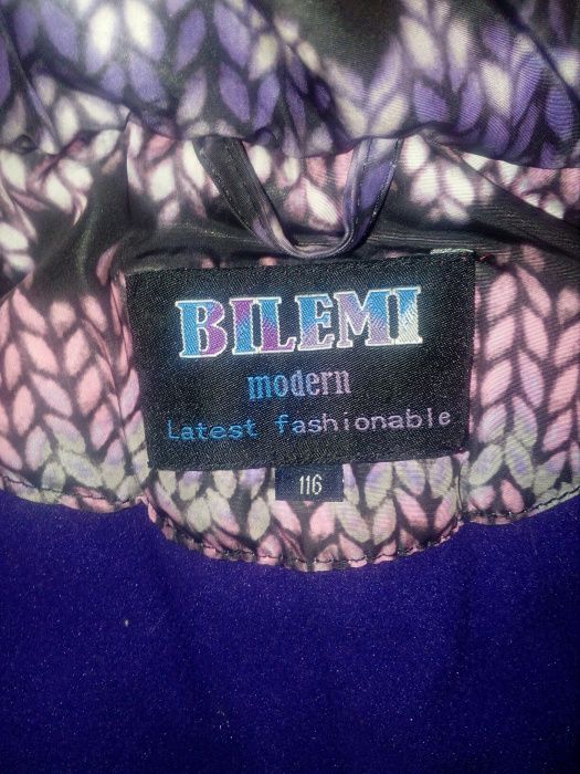 Зимнее пальто,куртка BILEMI