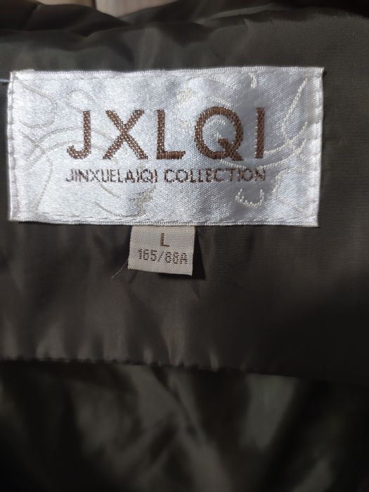 Куртка( весна-осінь )жіноча