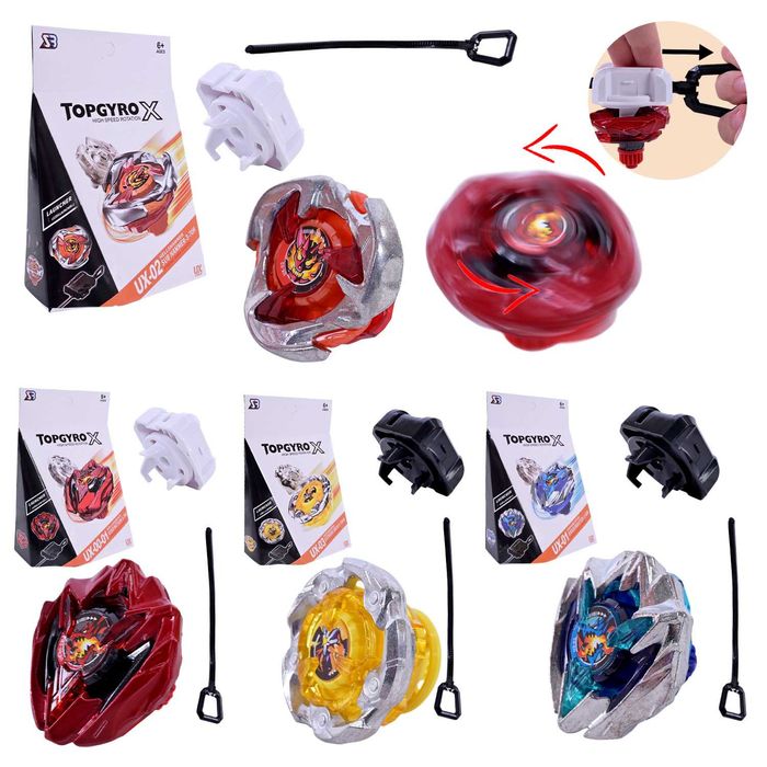 Блейд БейБлейд Икс Beyblade X BX-01 -02 -03 -04 -05 -06 BX-23 24