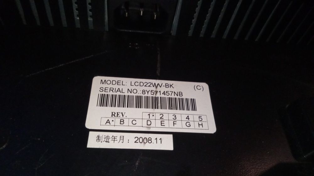 2 monitory 1 240v 50-60 HZ 2 240v 50-60 HZ