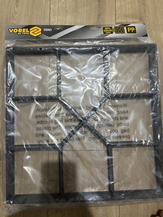 Форма для садовой дорожки