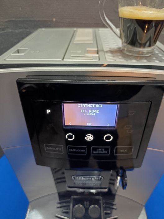 Кавоварка Delonghi perfecta graphic touch з молочником