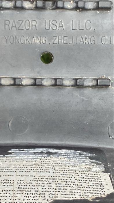 Квадроцикл Razor bike