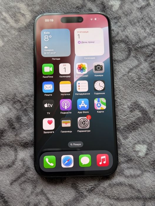 Apple iPhone 15 Pro Blue Titanium 256 GB Neverlock Гарантія