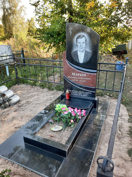 Вироби з граніта,продаж та встановлення,пам'ятники.Васильків та район.