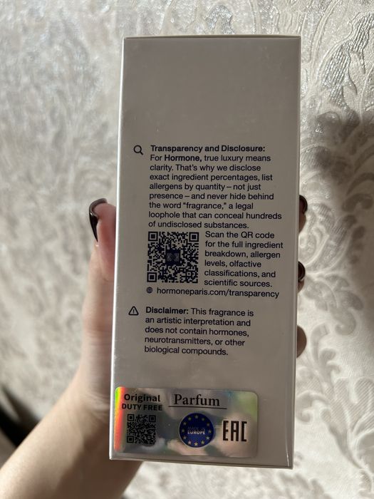 Парфуми, духи оригинал Hormone Paris This is not Gaba