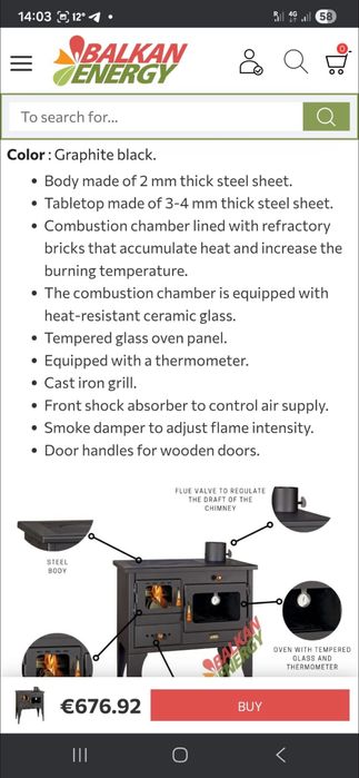 Brand New Wood-Burning Stove with Oven (10kW) with brand new flue pipe