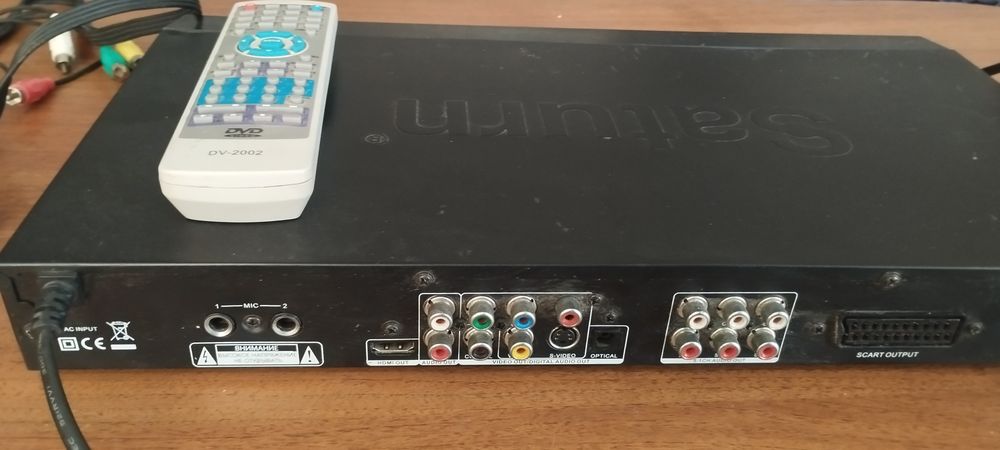 Проигрыватель DVD/VCD/CD  SATURN