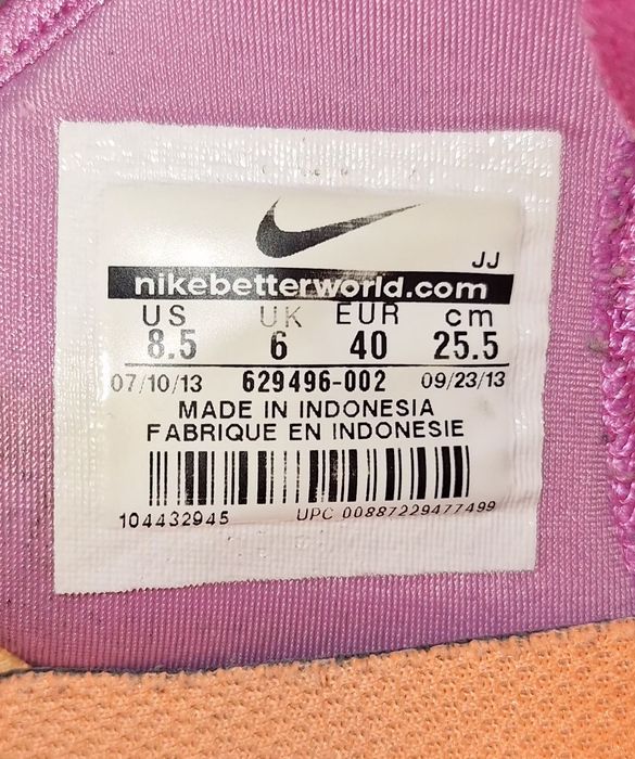 Кросівки NIKE FREE 5.0  TR FIT 4