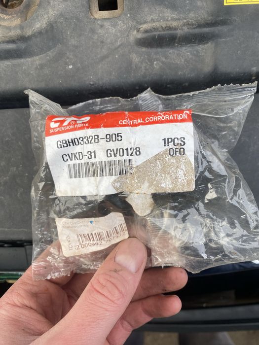 Втулки заднього стабілізатору chevrolet nubira lacetti