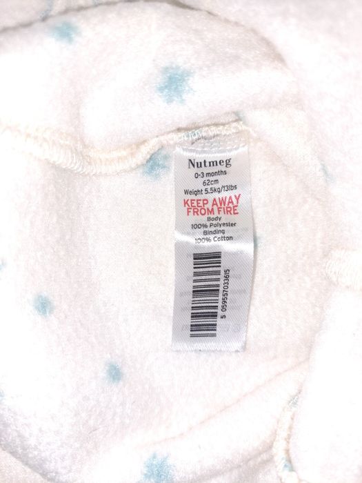 Чоловічки 0-3 міс