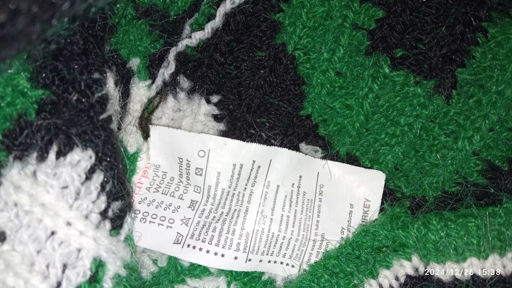 Светрик жіночий, подовжений