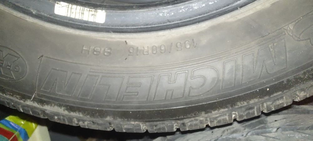 Opony letnie 195/60 r15
