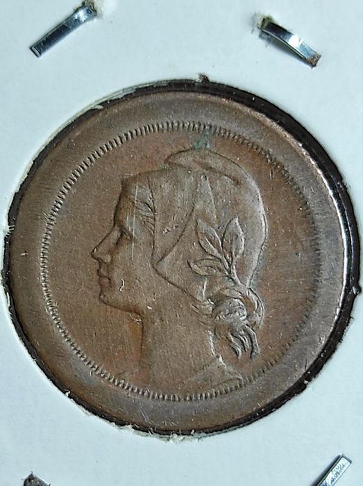 5 Centavos 1925, Bronze, Bela