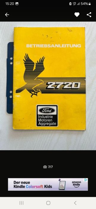 Генератор у хорошому стані