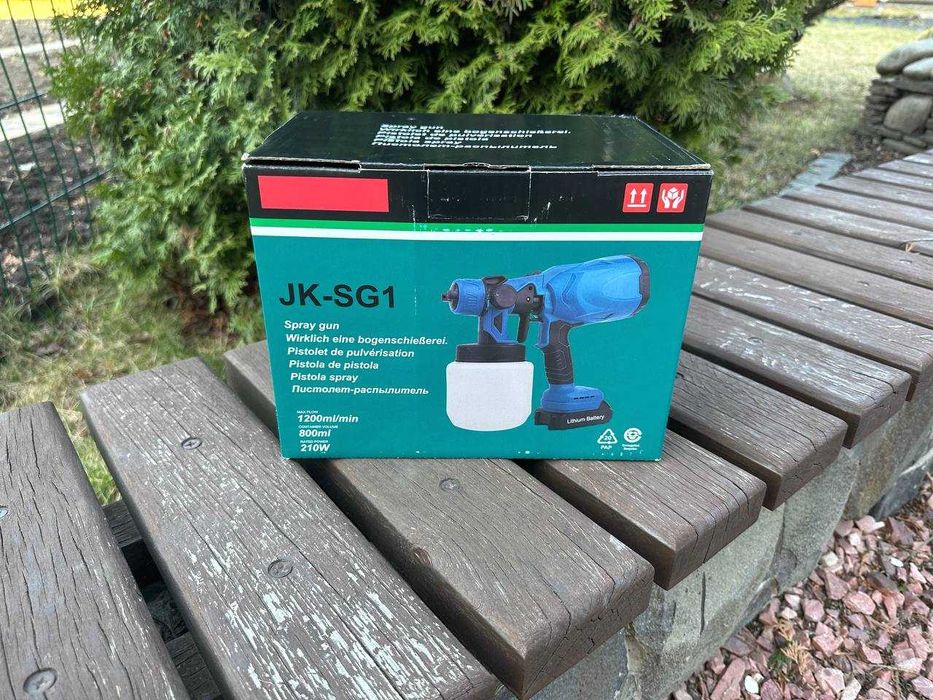 Фарборозпилювач. Краскопульт аккумуляторный. Фарбопульт. Пульверизатор