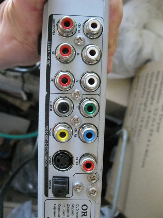 DVD проигрыватель Orion dvd 880 с пультом