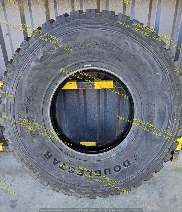 Шина 37х12.50R16.5LT SMT01 10PR. 134N WANLI  Hummer HMMWV