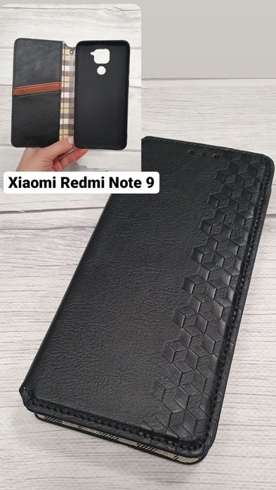 Чохол книжка Xiaomi Note 11 12 pro 4G Чехол книжка