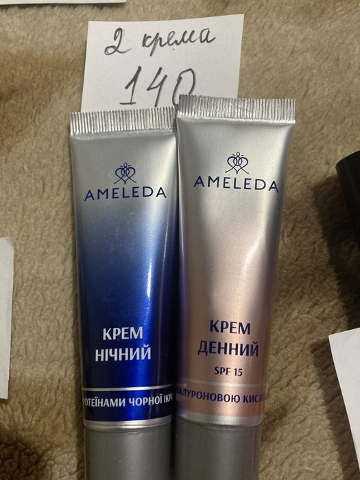 Продам нрвую брендовую крсметику! + Подарок! Цена снижена!