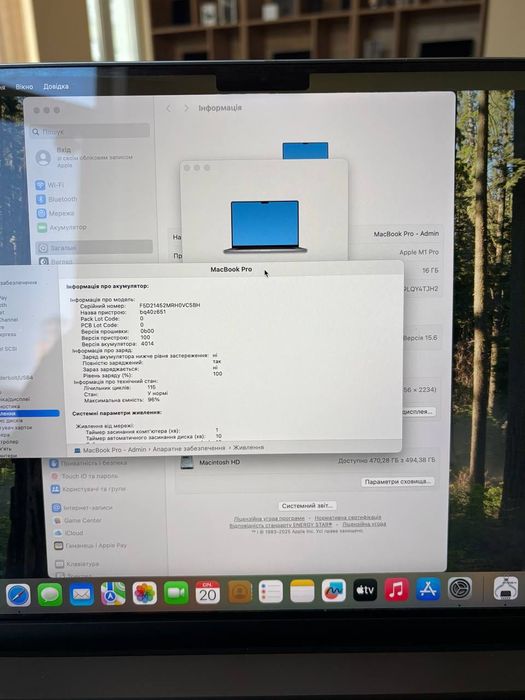 MacBook Pro 16” Space Gray 2021 (MK183) m1pro,16,512