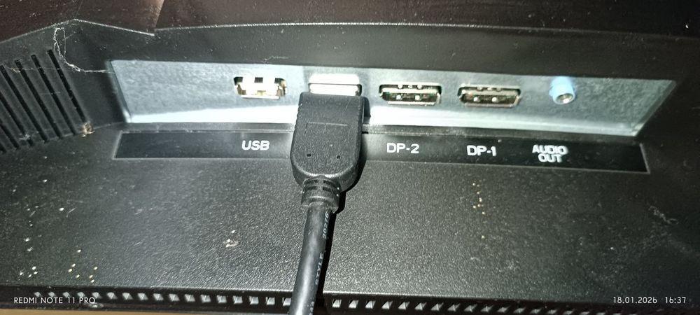 Продам монітор майже новий