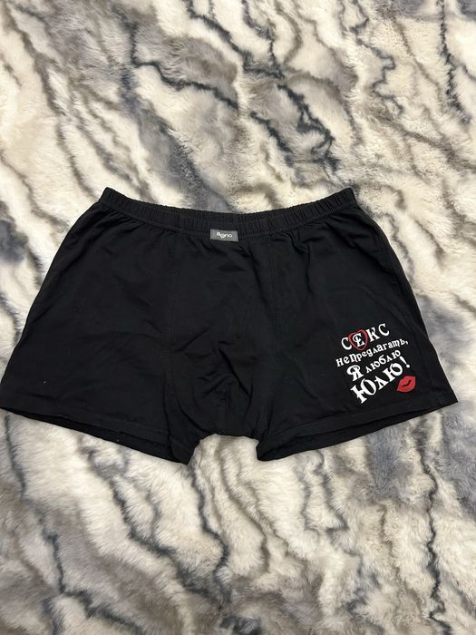 Чоловічи труси - боксери з приколом