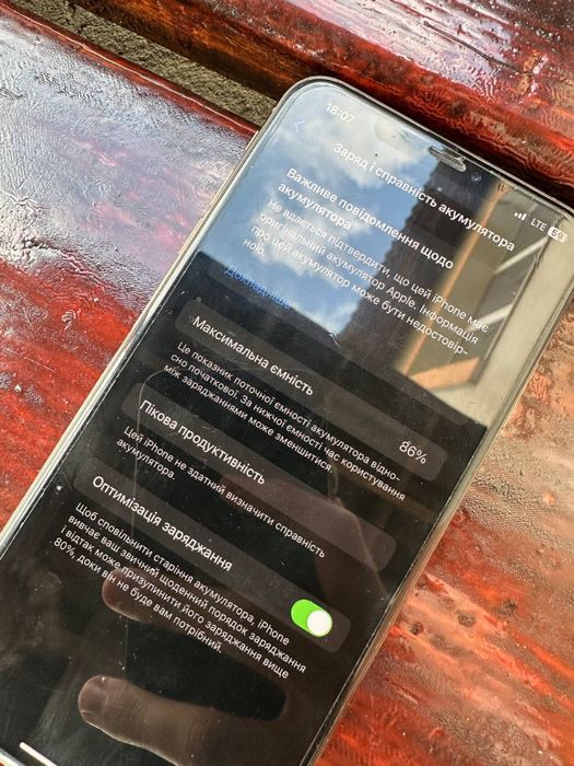 iPhone Xs Max 512gb