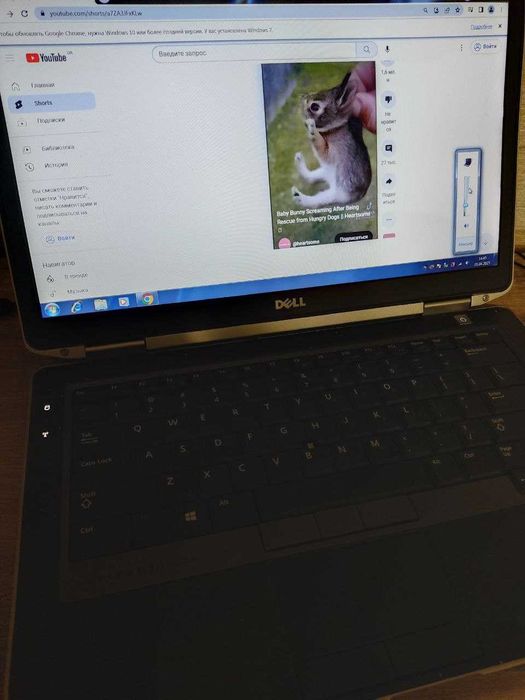 Dell 6430s i5/8gb/320 gb - добра батарея