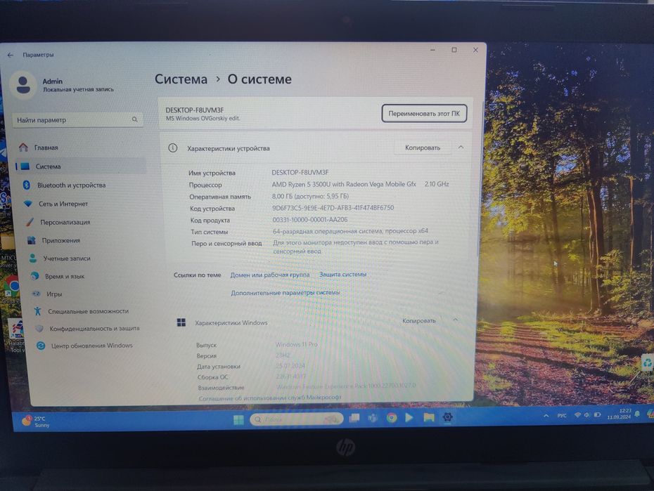 Ноутбуки  Hp 255 g6, g3, g7